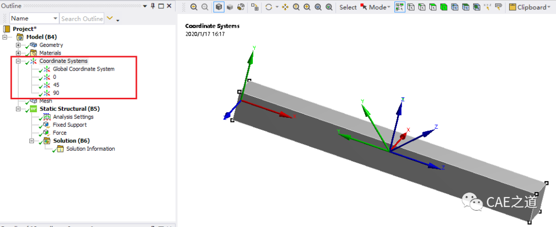 ansys2025没有icepak了吗